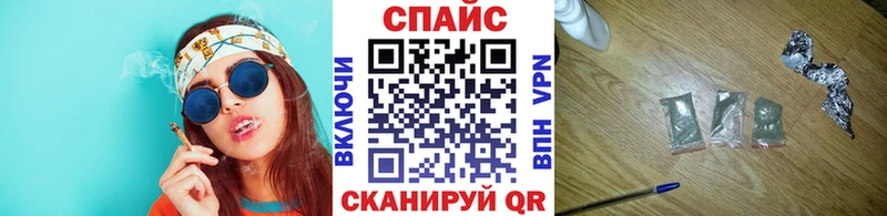 Купить  Кирово-Чепецк  БУТИРАТ жидкий экстази 