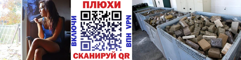 ГАШ убойный Кирово-Чепецк