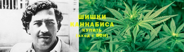 бутик Волоколамск