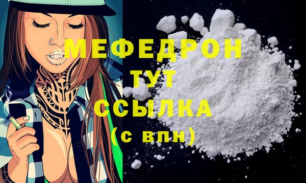 МДПВ Верея