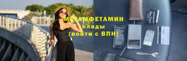 МДПВ Верея