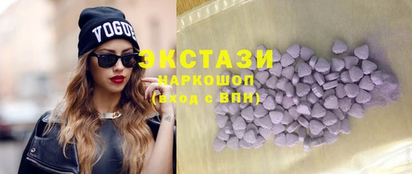 не бодяженный Верхнеуральск