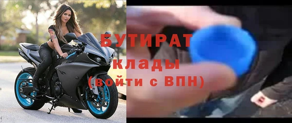 кокаин премиум Верхний Тагил