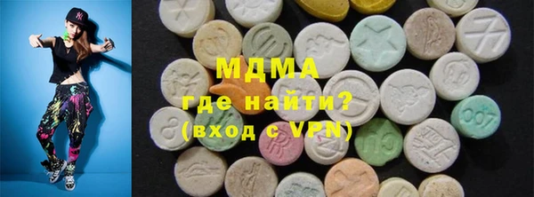 таблы Волосово