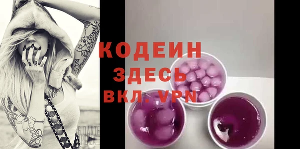 не бодяженный Верхнеуральск
