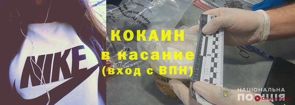 МДПВ Верея