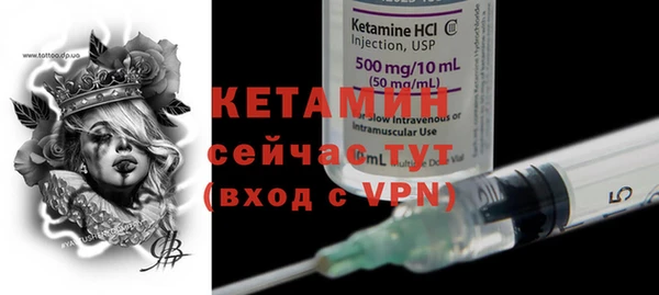 МДПВ Верея