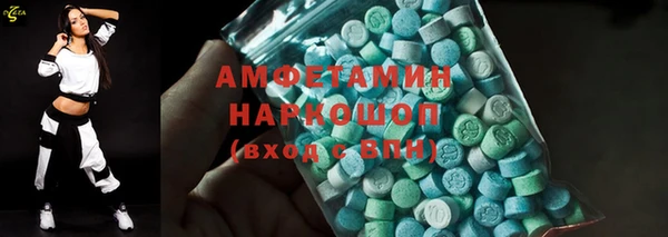 кокаин премиум Верхний Тагил