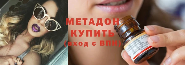 кокаин премиум Верхний Тагил