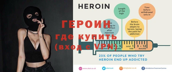 МДПВ Верея