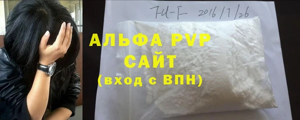 не бодяженный Верхнеуральск