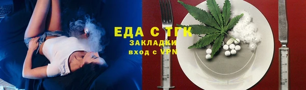МДПВ Верея