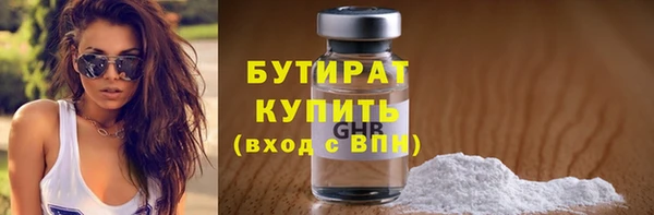 таблы Волосово