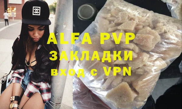 не бодяженный Верхнеуральск