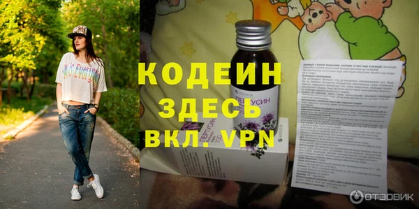 не бодяженный Верхнеуральск
