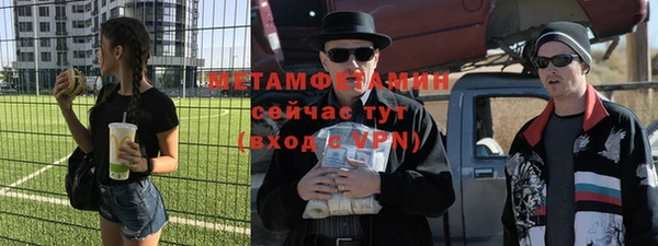кокаин премиум Верхний Тагил