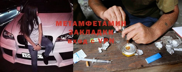кокаин премиум Верхний Тагил