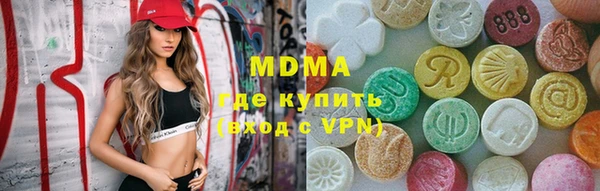 МДПВ Верея
