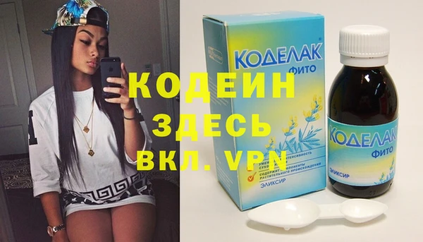 МДПВ Верея