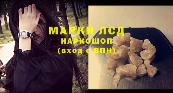 кокаин премиум Верхний Тагил