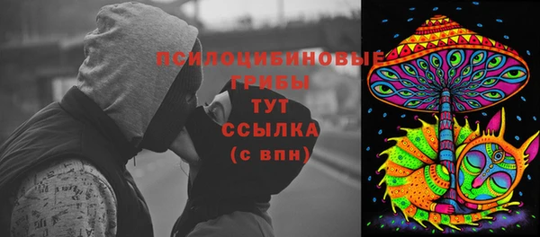 кокаин премиум Верхний Тагил
