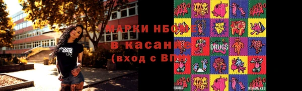 не бодяженный Верхнеуральск