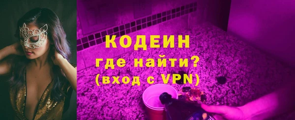 не бодяженный Верхнеуральск