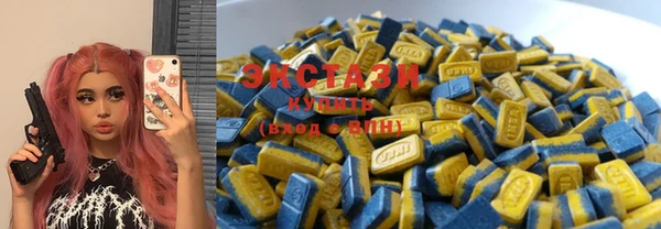 МДПВ Верея