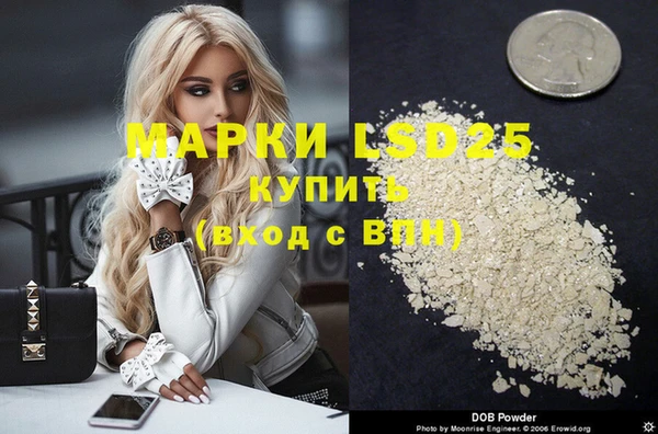 кокаин премиум Верхний Тагил
