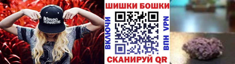 Марихуана семена  Купить где  Кирово-Чепецк 